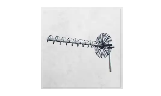 Fixed Satcom Antenna